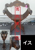 オリエンタルなイス