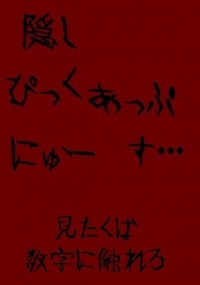 ☠■☠■☠■☠■☠■☠■☠■☠■☠■☠■☠■☠■☠■☠■☠■☠■☠■☠■☠■☠1