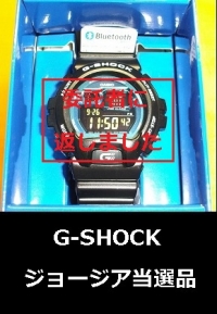 カシオ G-SHOCK  GB-6900B-1BJF1
