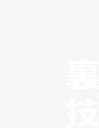 タルガ　電話銀行　昭和メロディ貯金箱　赤電話