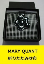 MARY QUANT　マリークワント　折りたたみ財布