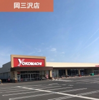 岡三沢店1