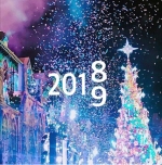 ★年末年始の営業のお知らせ★