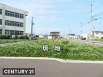 八戸駅西土地区画整理事業地内　貸土地のご紹介です♪