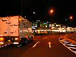 株式会社　東栄