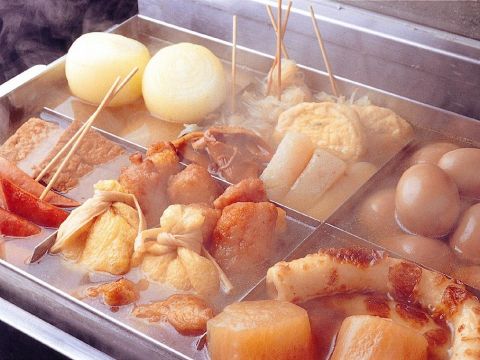 居酒屋　楽しや　売市店
