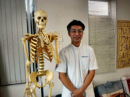 下川原カイロプラクティック整体院