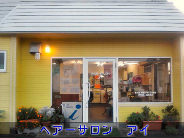 当店のオススメコース！！