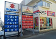 スマイル車検十和田南店　　　　　　　　　　　　　　　　　　　　㈱十和田板金塗装整備工場