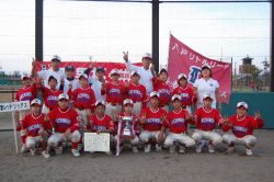 弘果杯争奪新人リーグ野球大会