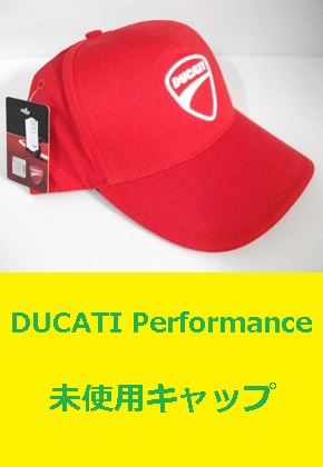 DUCATI Performance ドゥカティ キャップ 帽子 未使用