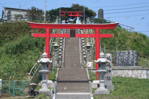 蕪島