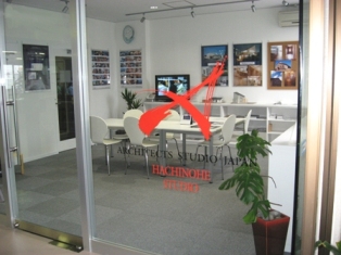 HACHINOHE STUDIO 