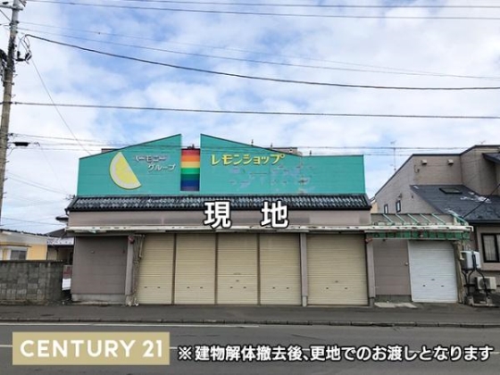 八戸市是川五丁目の中古住宅のご紹介です♪