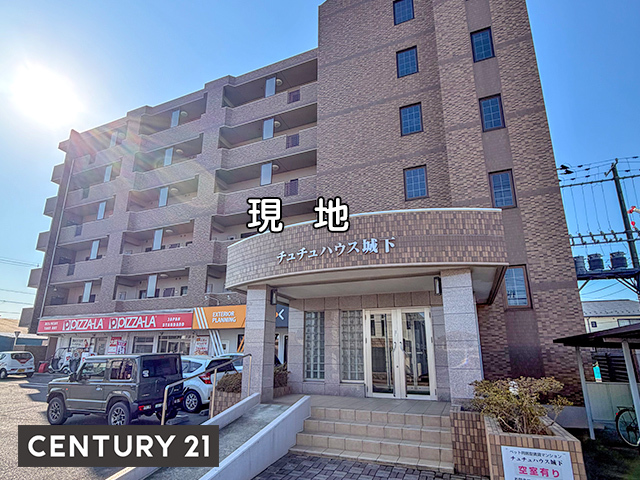 八戸市城下の賃貸マンション「チュチュハウス城下・202号室」のご紹介です♪