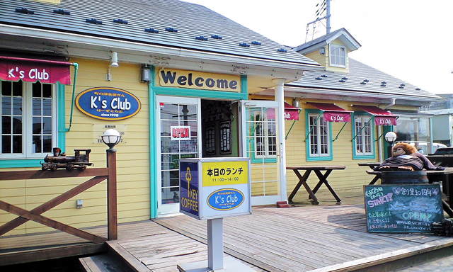 町の洋食屋さん　K's Club　城下店