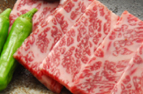 これ庵カルビ