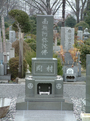 画像3