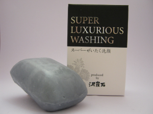 泥炭石　スーパー贅沢洗顔石鹸　１３ｇ×２