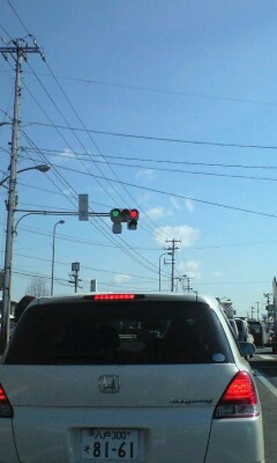 “どっちやねん!?”