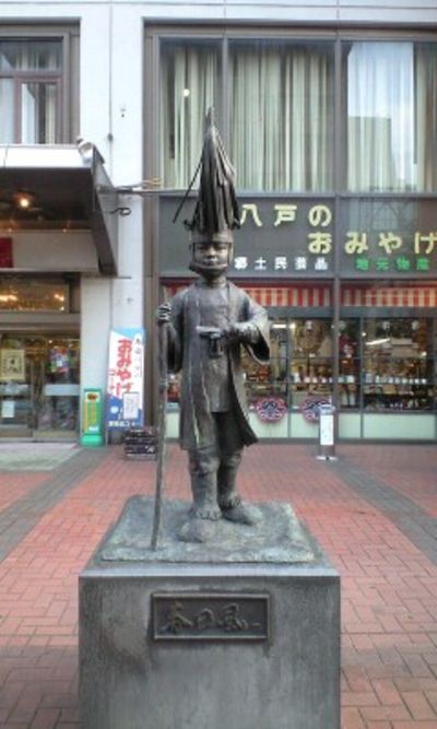 えんぶりスタイル！