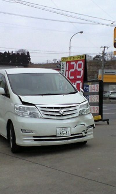 カマ掘ってみました……