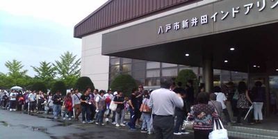 大盛況＼（☆o☆）／