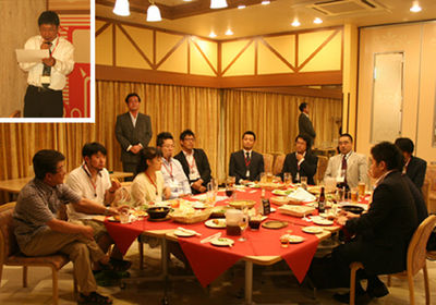 えんぶりstyle・シダックス異業種交流会