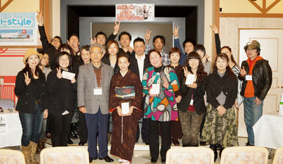 第６回　voice of c's カラオケ大会　予選会