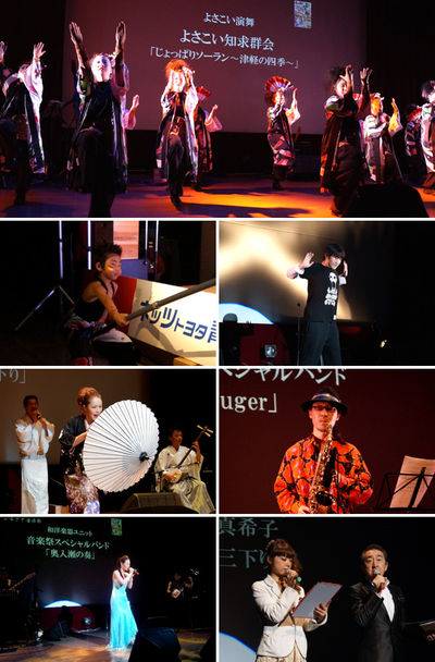 第1回　ふるさと音楽祭 その２