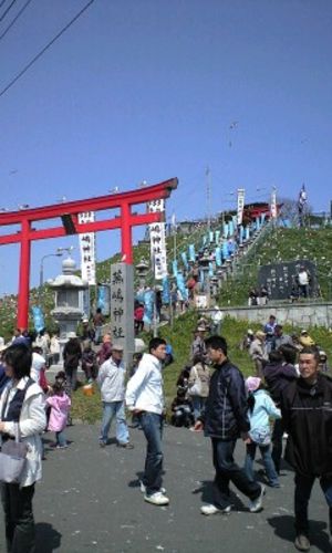 蕪島まつり