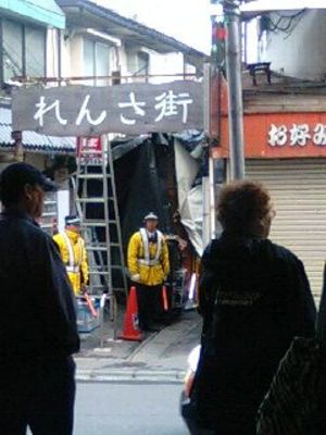なんとあの大女優が