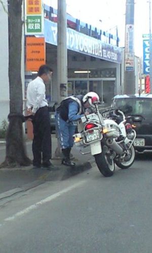 “残念…”