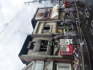 柏崎で、大きな火事が…