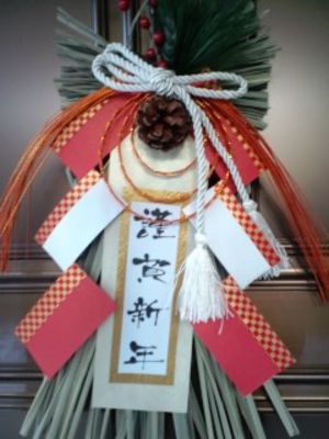 遅くなりましたが…