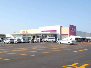 イオン田向店