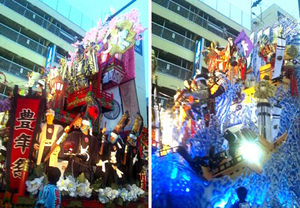 三社大祭